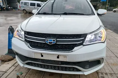 Geely Auto Diamond