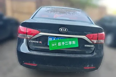Kia Forte