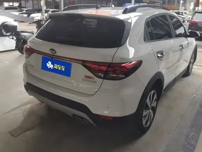 Kia KX Cross