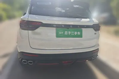 Geely Auto Coolray