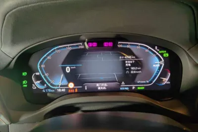 BMW iX3
