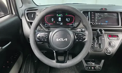 Kia Ray