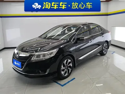 Honda Crider