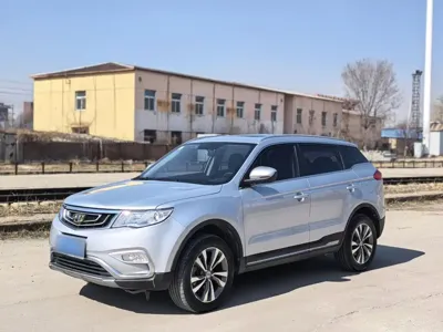 Geely Boyue