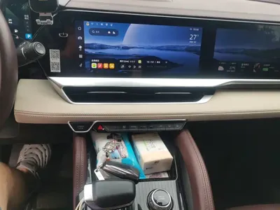 Geely Xingyue L