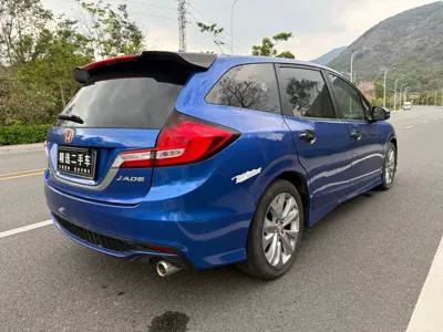 Honda Jade