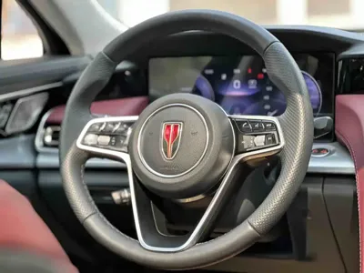 Hongqi Hongqi H5