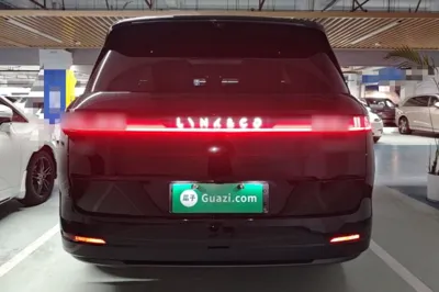 Lynk & Co 900