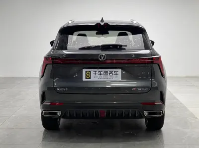 Changan 长安CS75PLUS