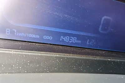 Geely Galaxy Panda