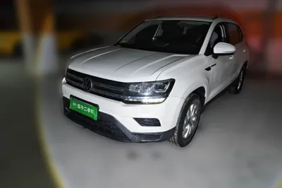 Volkswagen Tharu