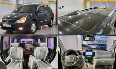 Kia Canival