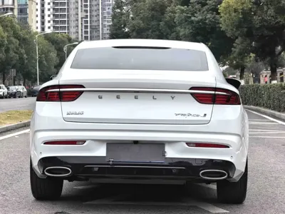 Geely Xingrui