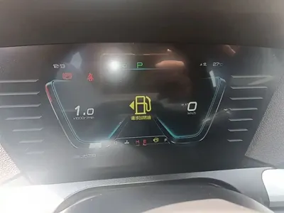 BYD Pro