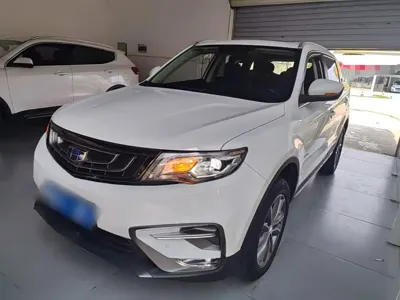 Geely Boyue
