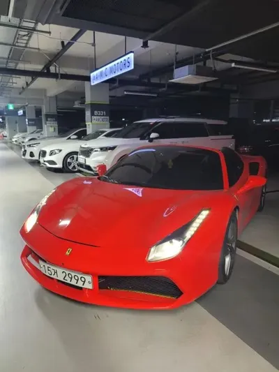 Ferrari 488