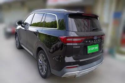 Ford Equator