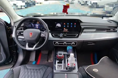 Hongqi HS5