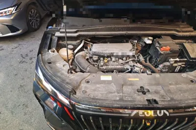 Dongfeng Aeolus Huge