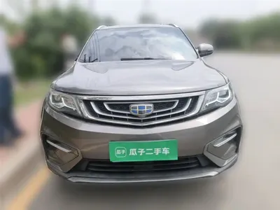 Geely Boyue