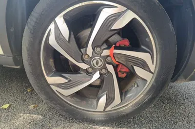 Dongfeng Aeolus AX5