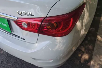 Infiniti Q50L
