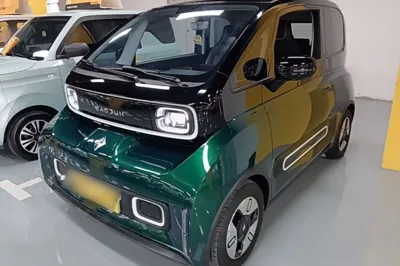 Baojun KiWi EV