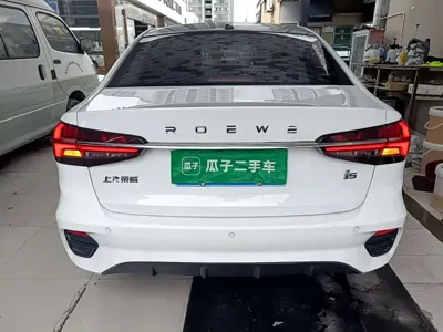Roewe i5