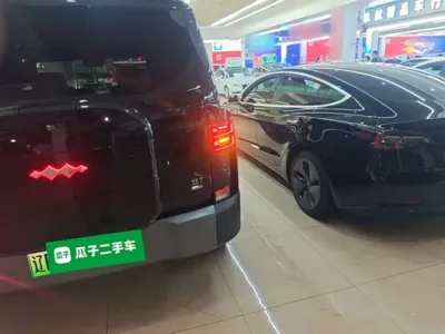 Fang Cheng Bao 钛7