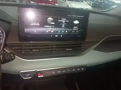 Geely Emgrand S