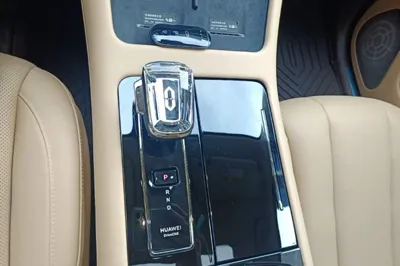 Hima AITO M7
