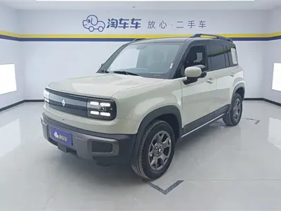 Baojun Yueye Plus