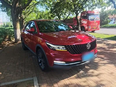 Fengguang Fengguang ix5