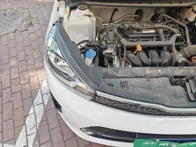 Kia Huanchi