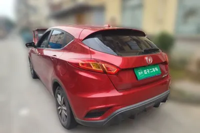 Changan Eado