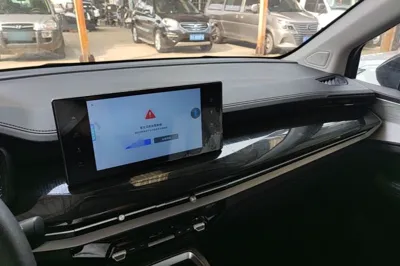 Wuling Jiachen