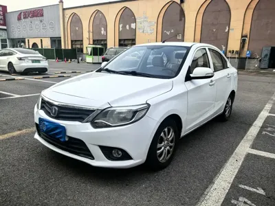 Changan V3