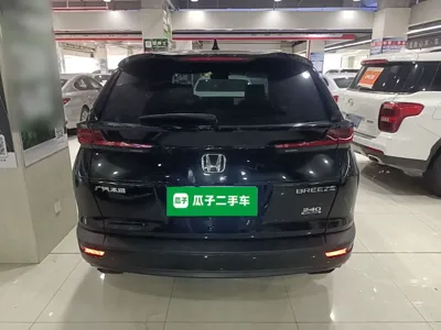 Honda Breeze