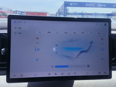 BYD Sealion 05 EV
