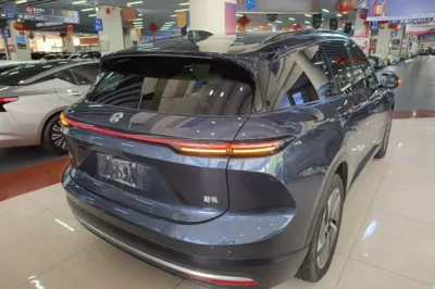Nio ES6