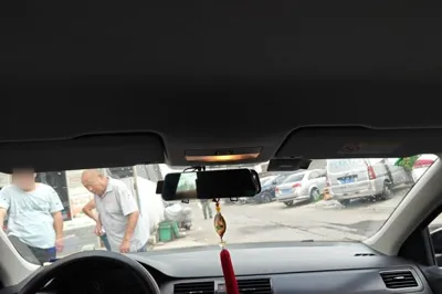 Volkswagen Santana