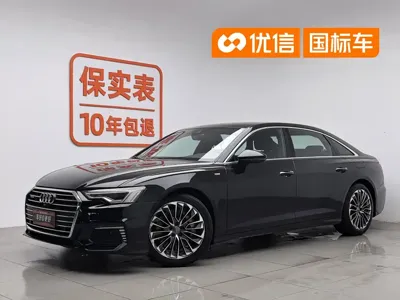 Audi A6L New Energy