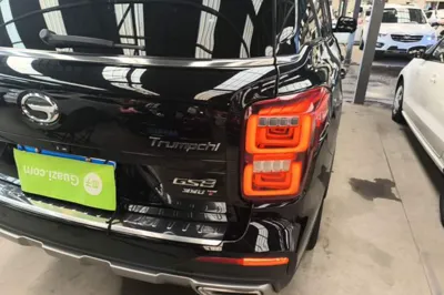 GAC Trumpchi GS8