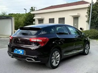 DS DS 5