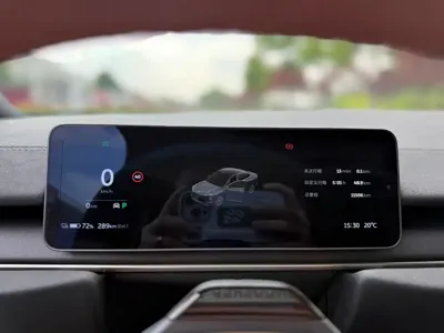 Nio EC6