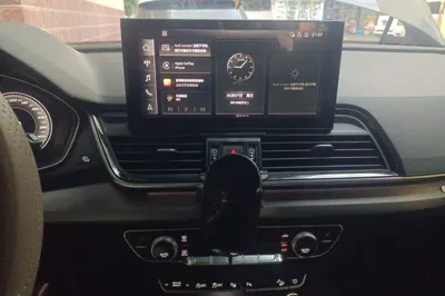 Audi Q5L Sportback