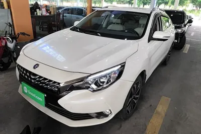 Venucia T90