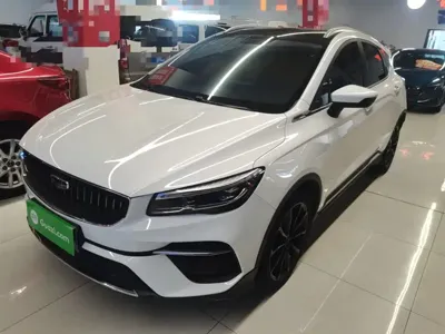 Geely Emgrand S