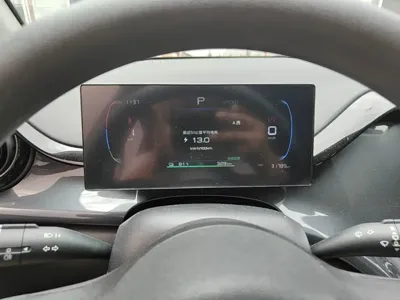 BYD e2