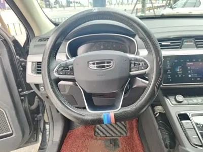 Geely Boyue